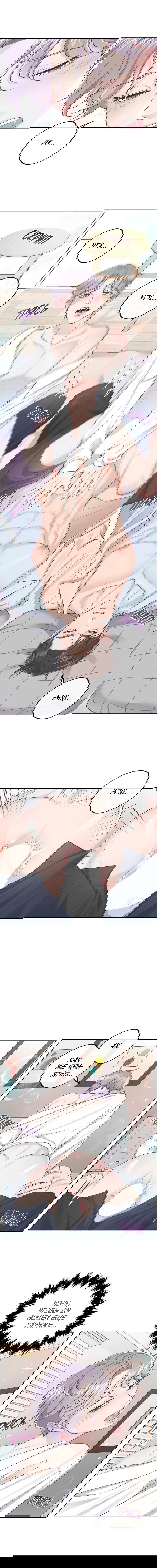 Манга Дворецкий - Глава 29 Страница 3