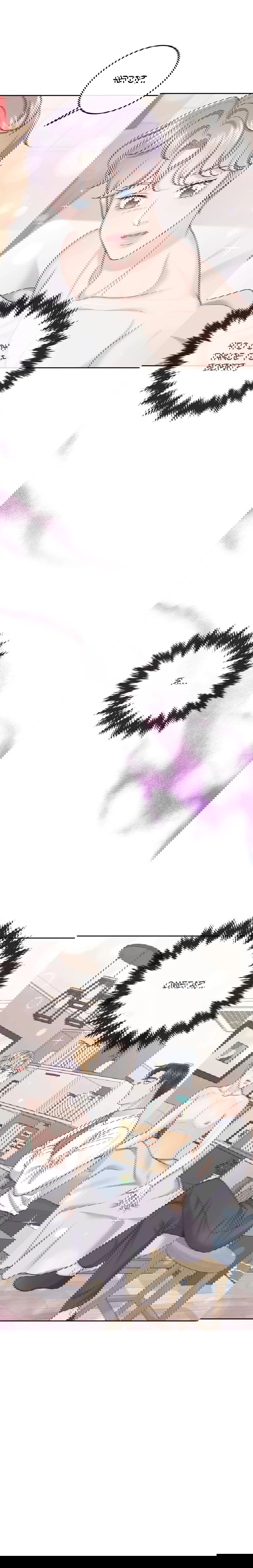 Манга Дворецкий - Глава 29 Страница 14