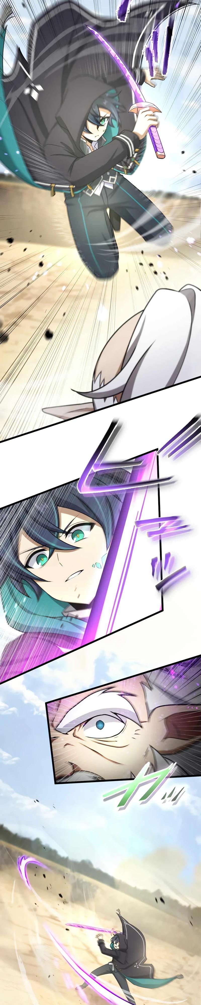 Манга Я переродился в гоблина SSS-ранга - Глава 47 Страница 4