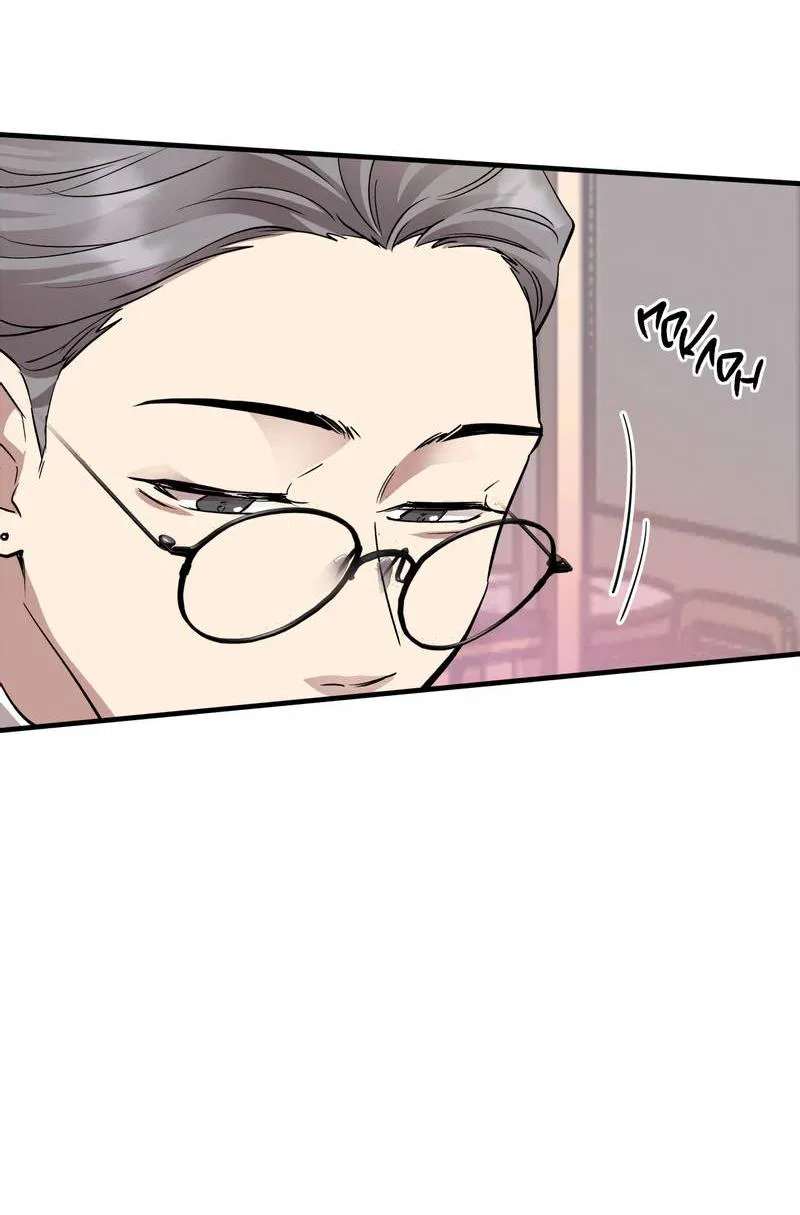 Манга Медовый мишка - Глава 60 Страница 31