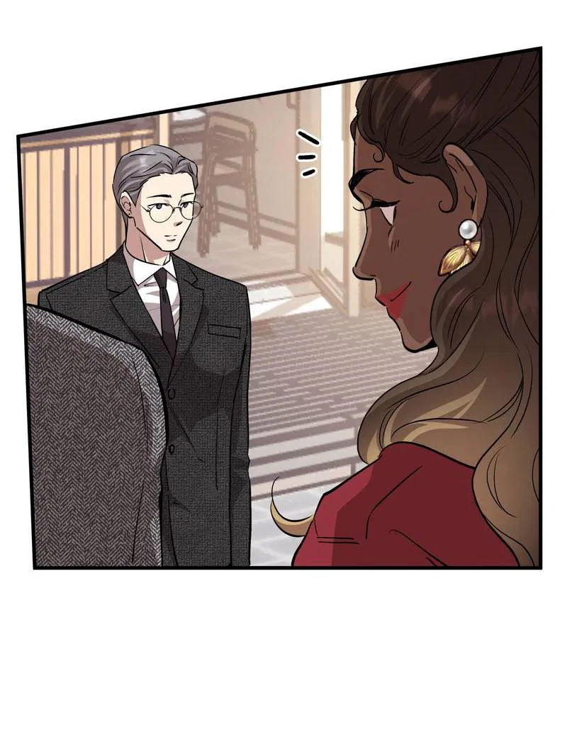 Манга Медовый мишка - Глава 60 Страница 29