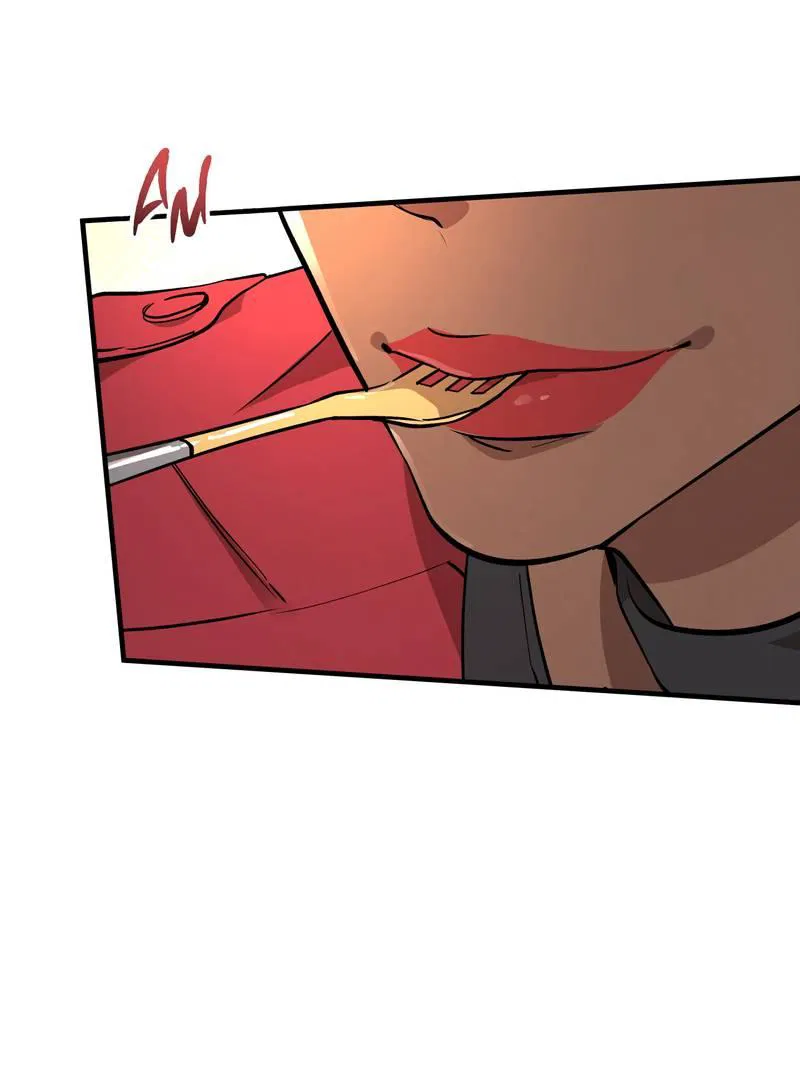 Манга Медовый мишка - Глава 60 Страница 40