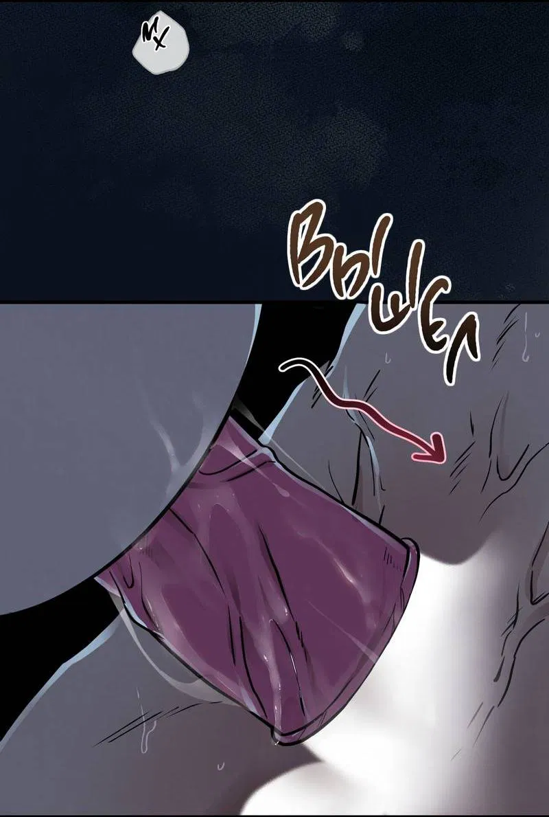 Манга Медовый мишка - Глава 59 Страница 2