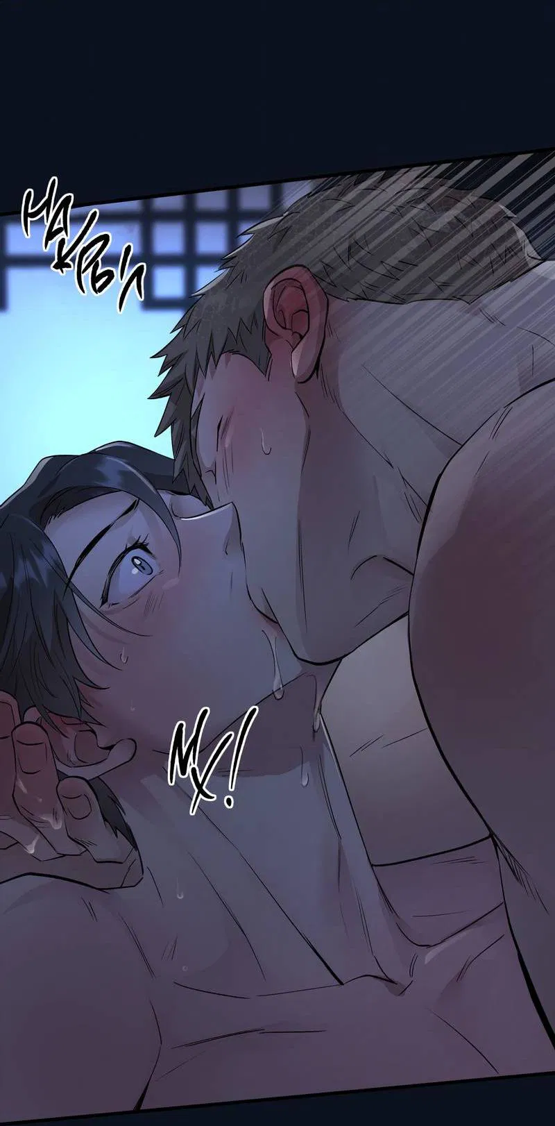 Манга Медовый мишка - Глава 58 Страница 36