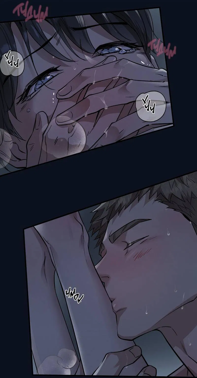 Манга Медовый мишка - Глава 58 Страница 54