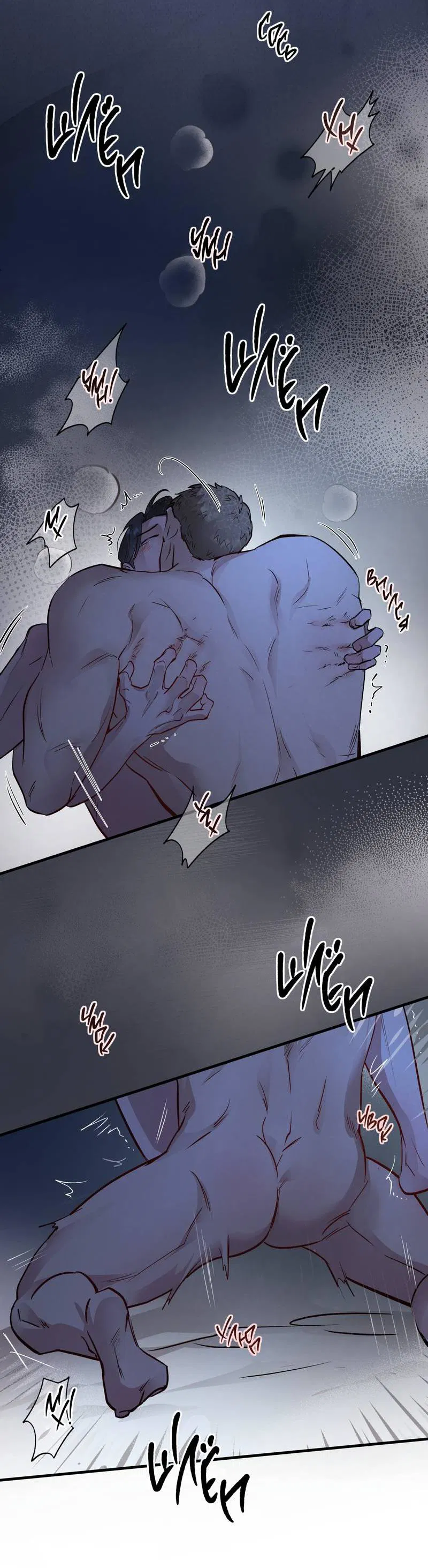 Манга Медовый мишка - Глава 58 Страница 46