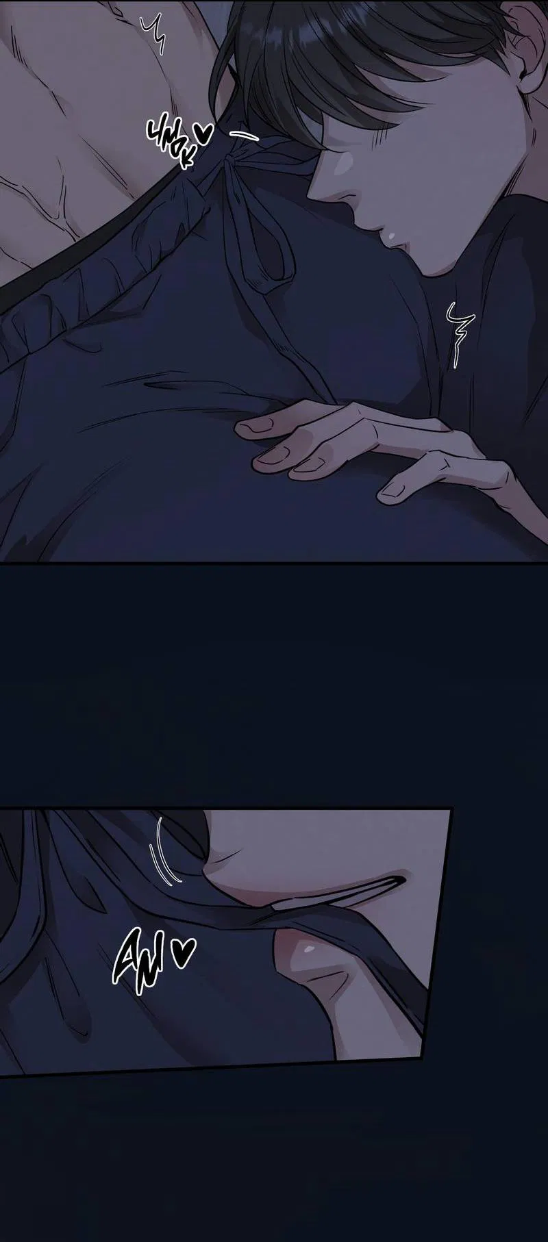 Манга Медовый мишка - Глава 58 Страница 15