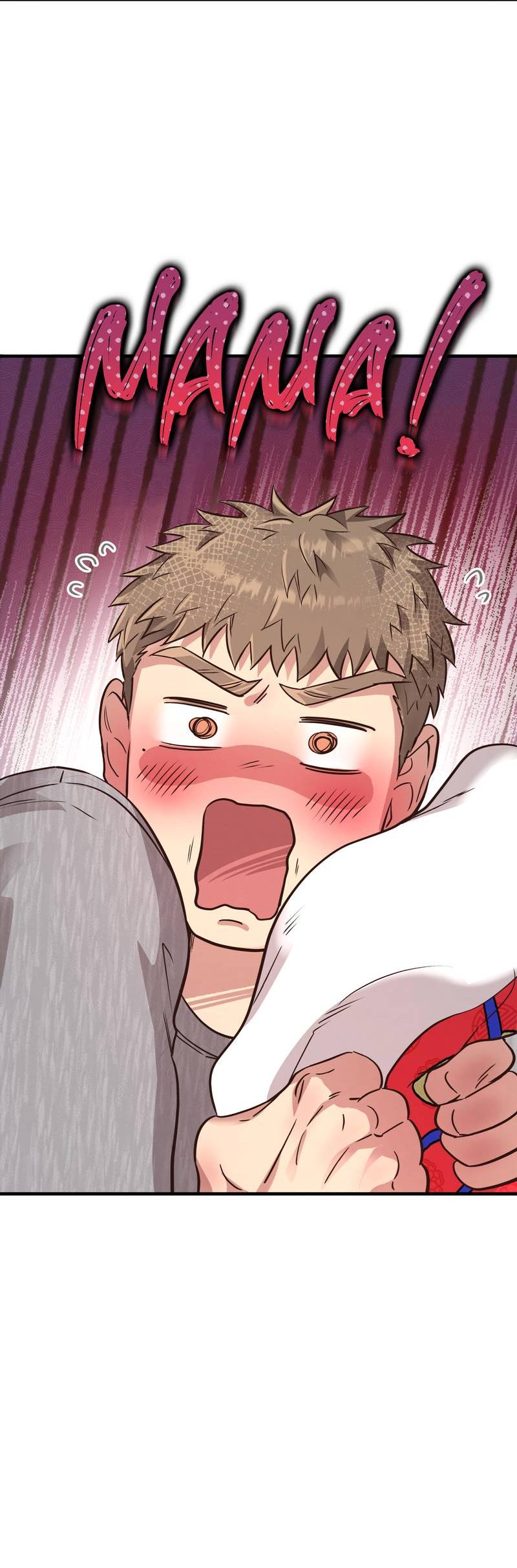 Манга Медовый мишка - Глава 58 Страница 9