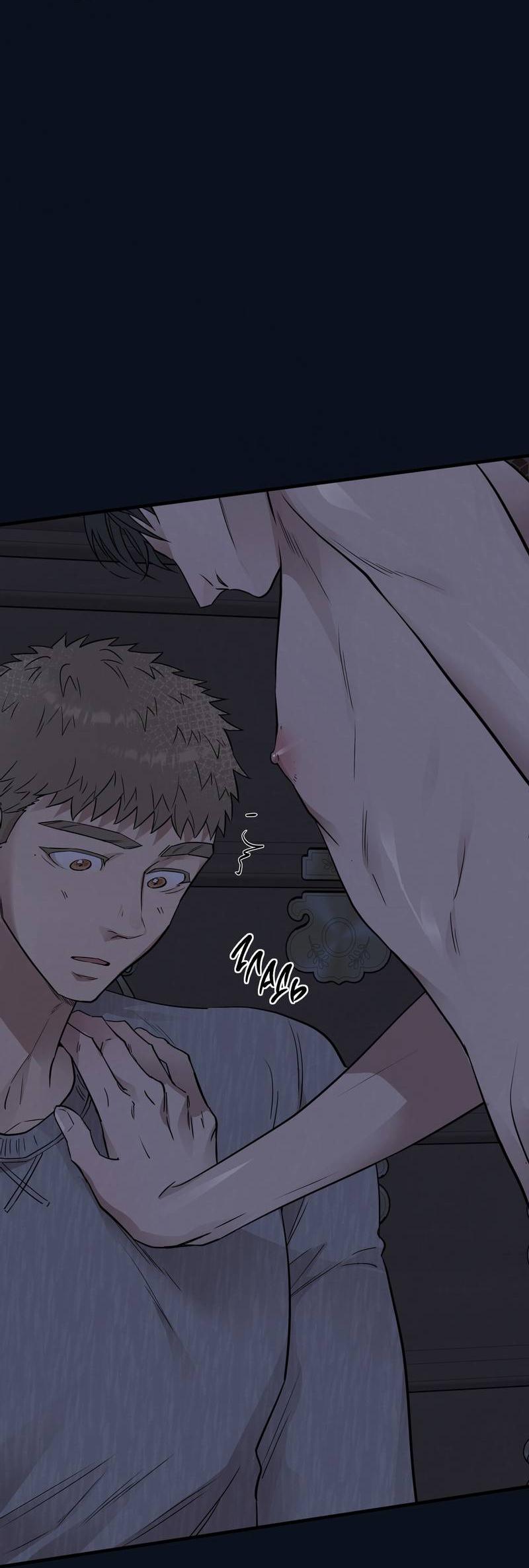 Манга Медовый мишка - Глава 58 Страница 12