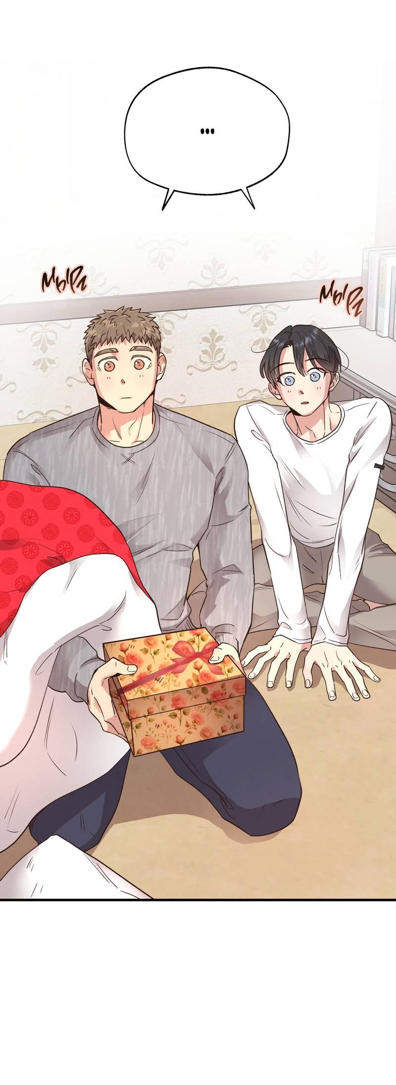 Манга Медовый мишка - Глава 57 Страница 9