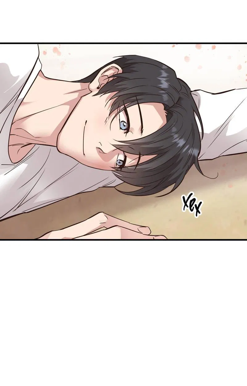 Манга Медовый мишка - Глава 57 Страница 19