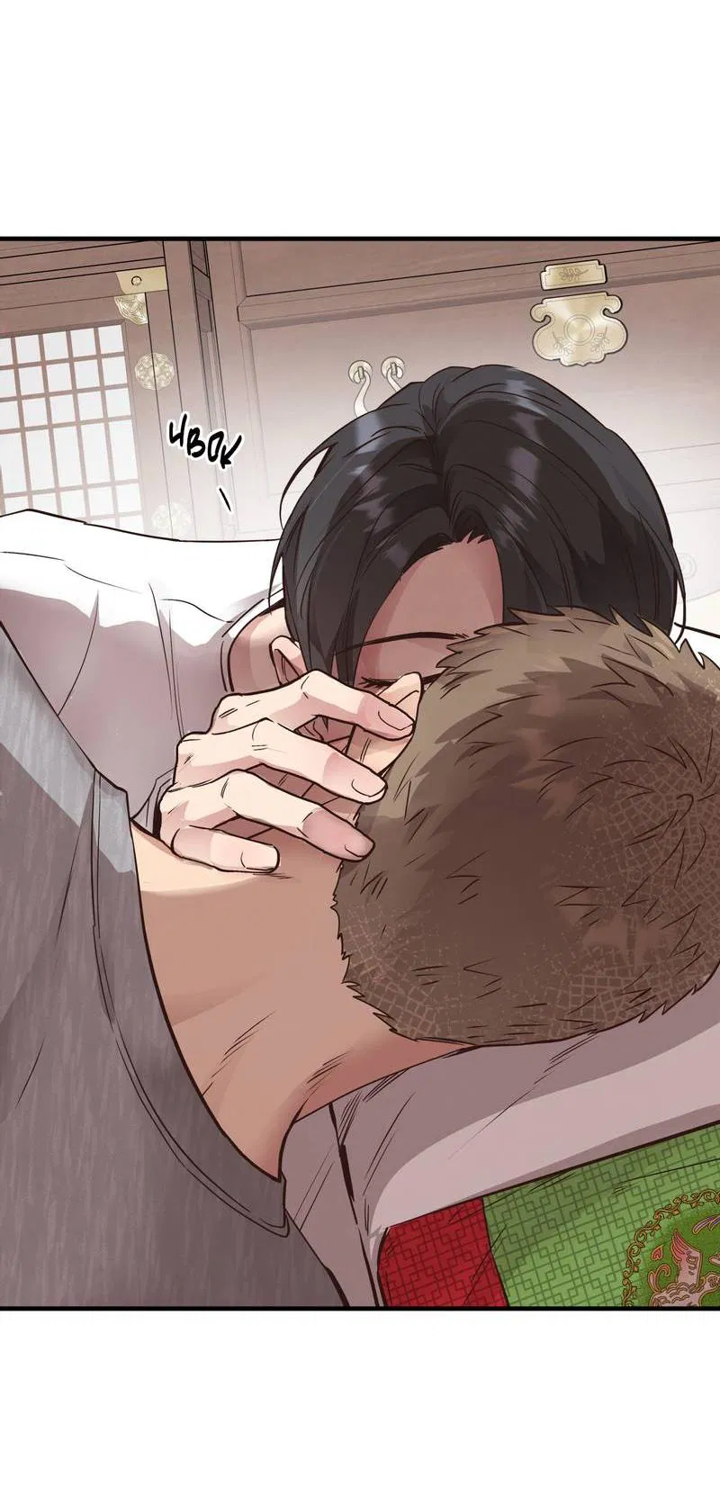 Манга Медовый мишка - Глава 57 Страница 33