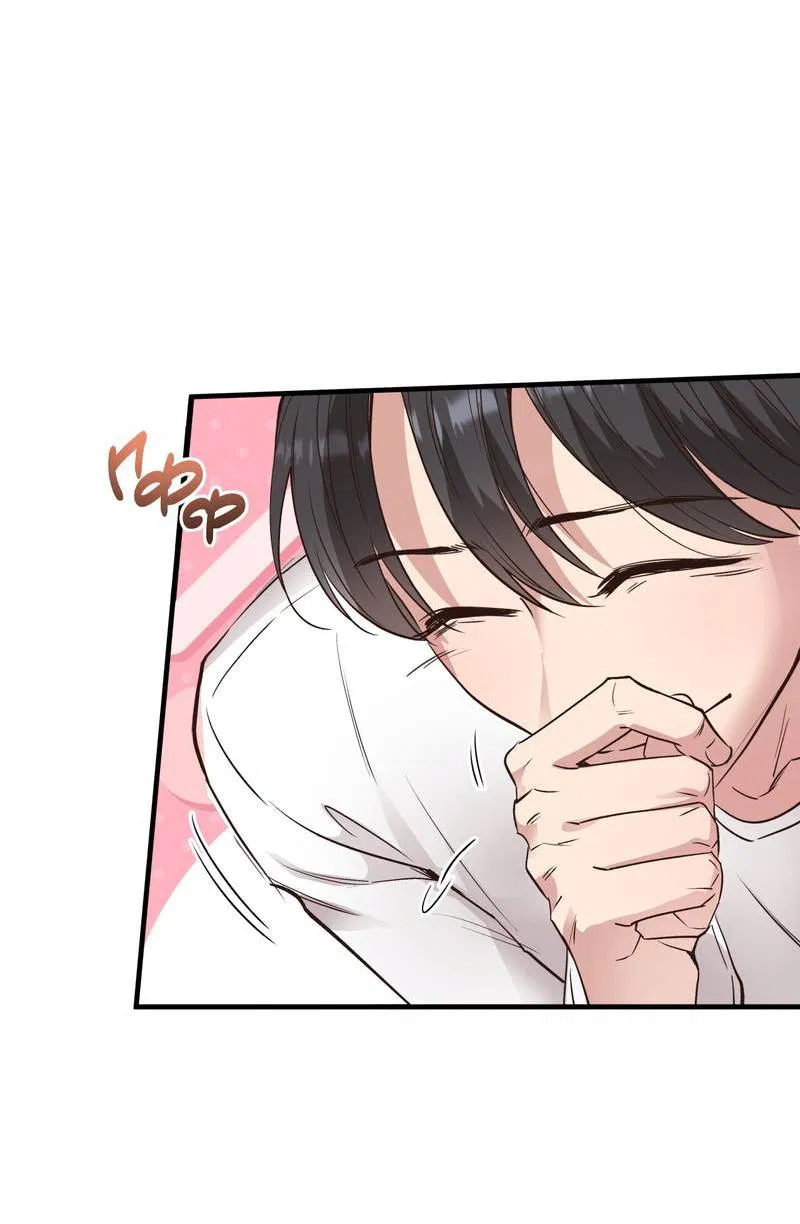 Манга Медовый мишка - Глава 57 Страница 10