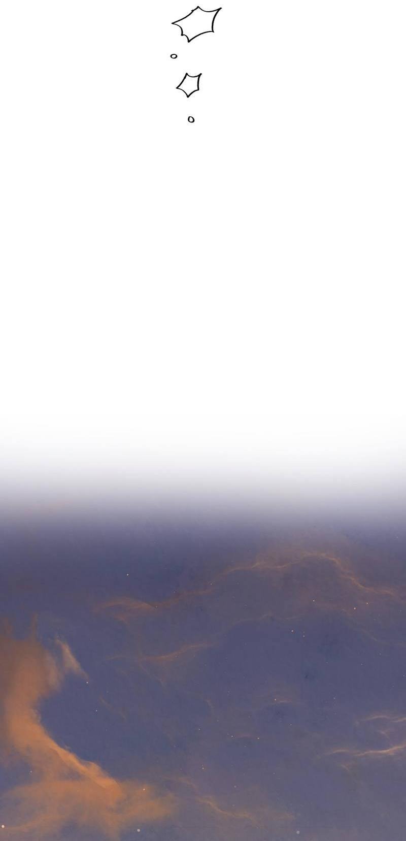 Манга Медовый мишка - Глава 56 Страница 12