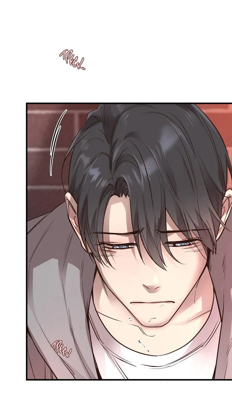 Манга Медовый мишка - Глава 56 Страница 40