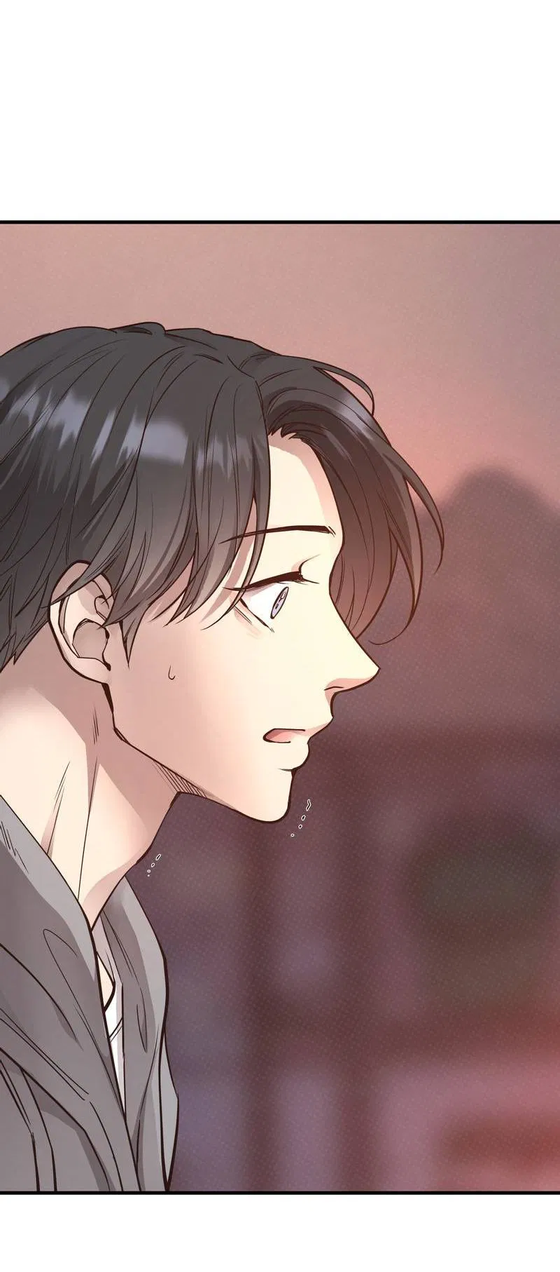 Манга Медовый мишка - Глава 56 Страница 26