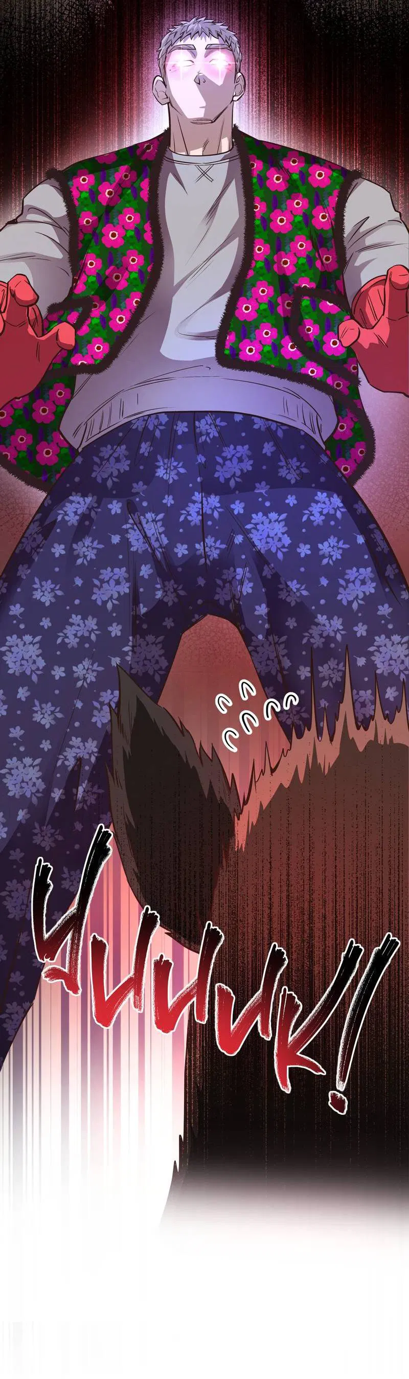 Манга Медовый мишка - Глава 56 Страница 7