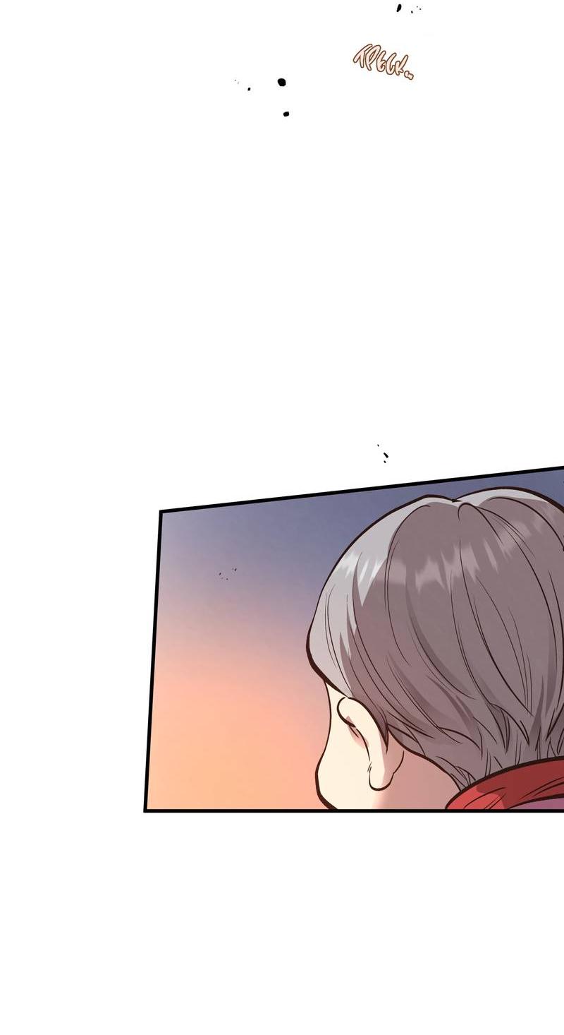 Манга Медовый мишка - Глава 56 Страница 25