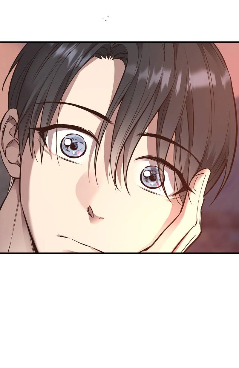 Манга Медовый мишка - Глава 56 Страница 22