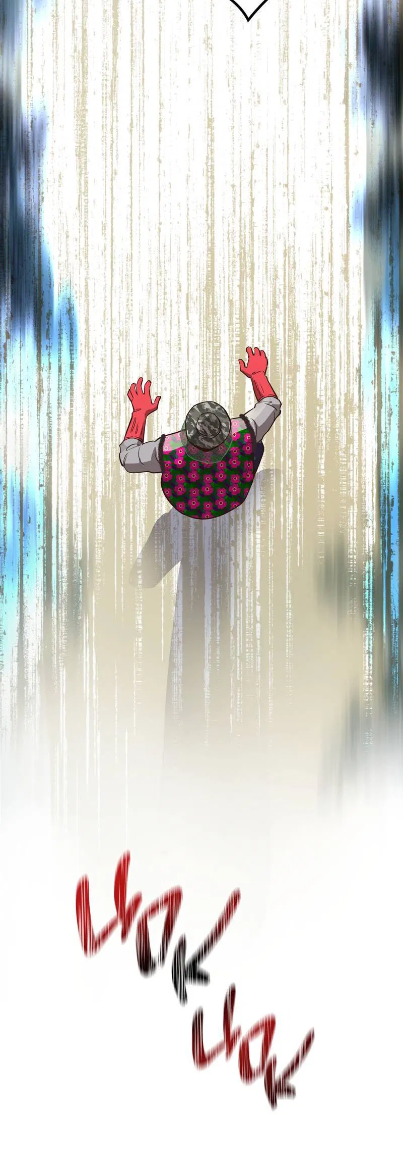 Манга Медовый мишка - Глава 56 Страница 2