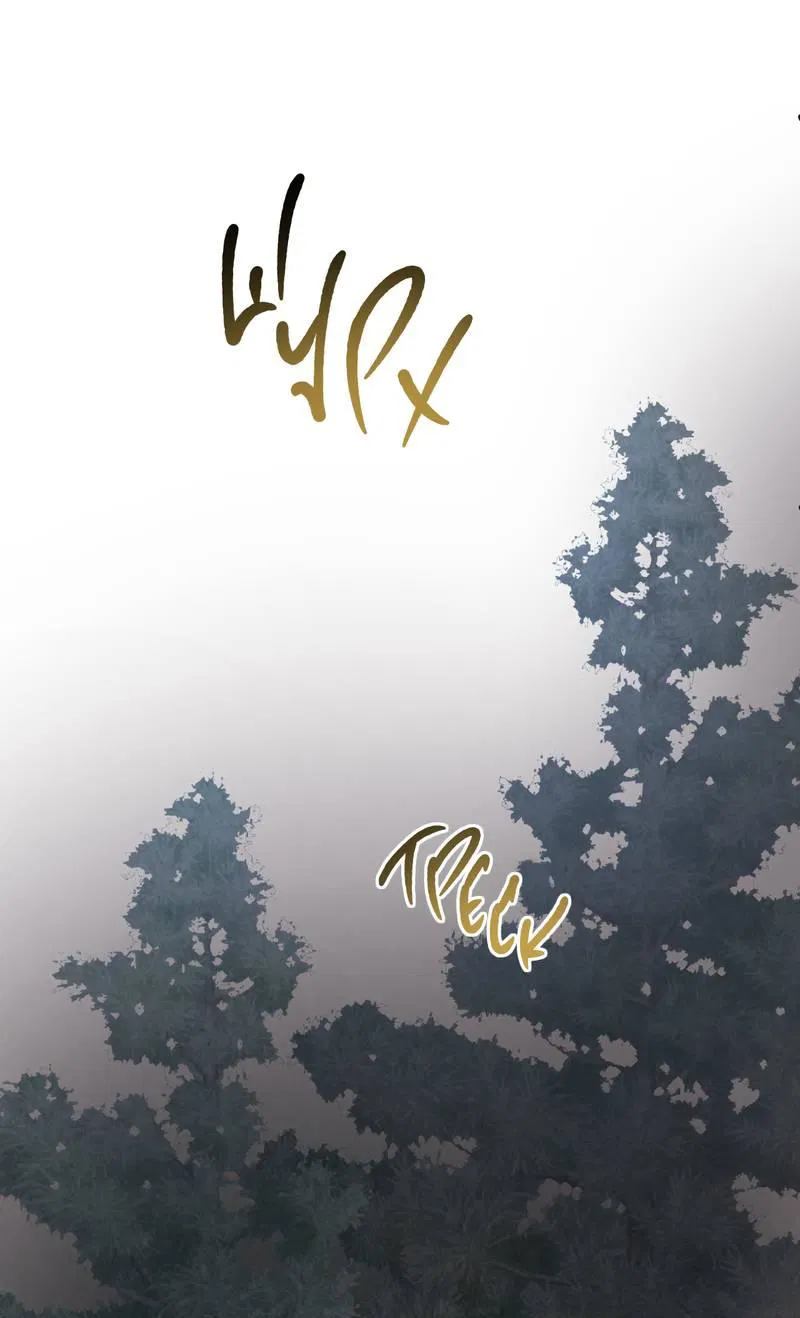 Манга Медовый мишка - Глава 55 Страница 38