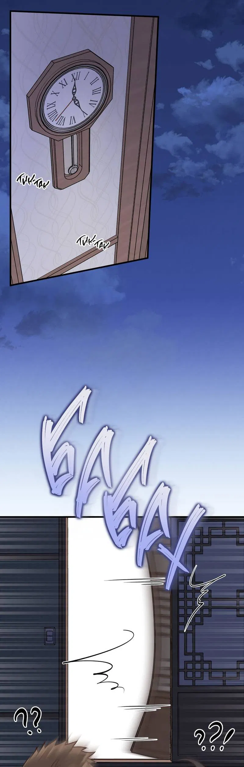 Манга Медовый мишка - Глава 55 Страница 19