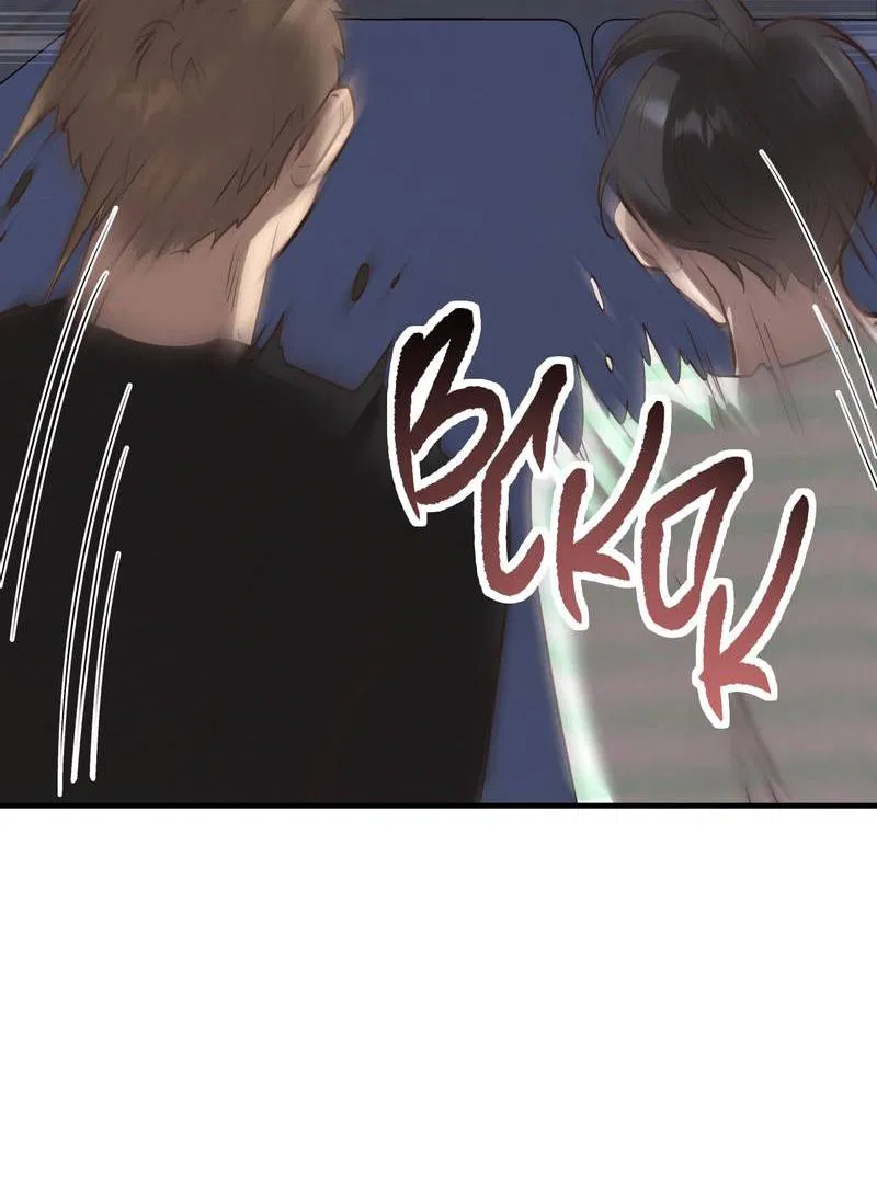 Манга Медовый мишка - Глава 55 Страница 20