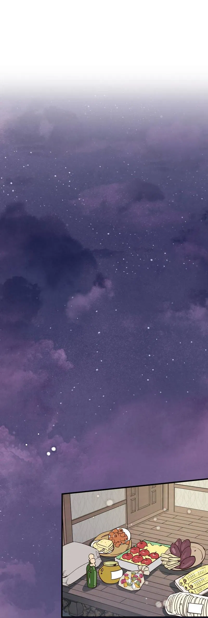 Манга Медовый мишка - Глава 55 Страница 9