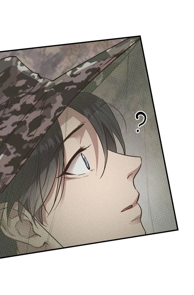 Манга Медовый мишка - Глава 55 Страница 43