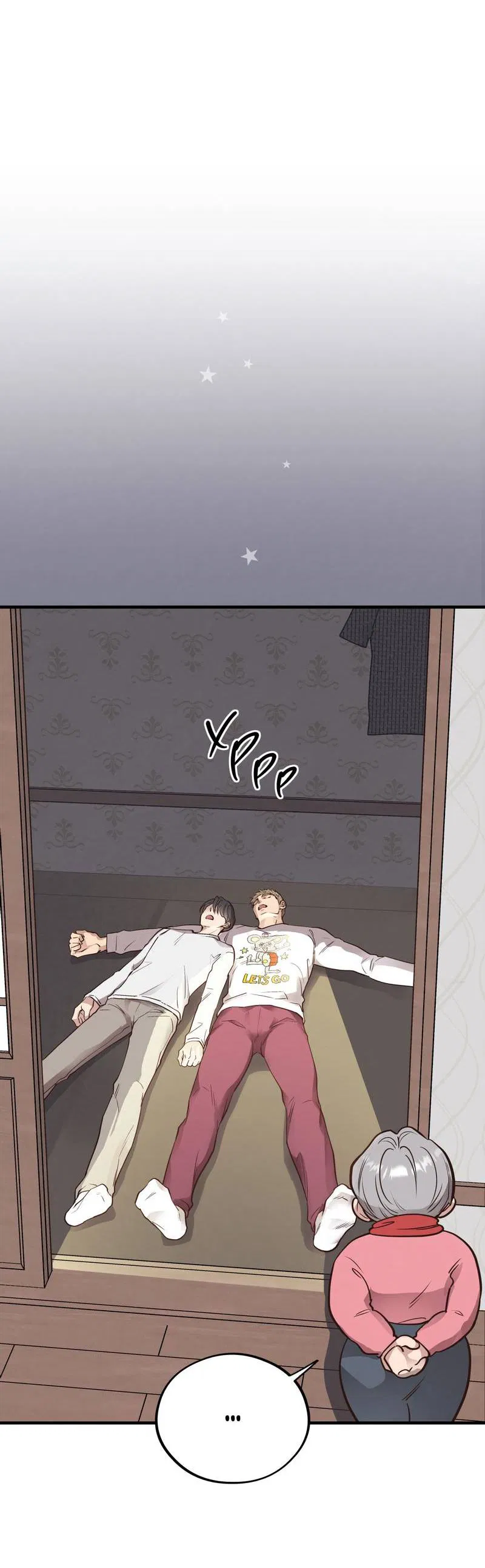 Манга Медовый мишка - Глава 55 Страница 14