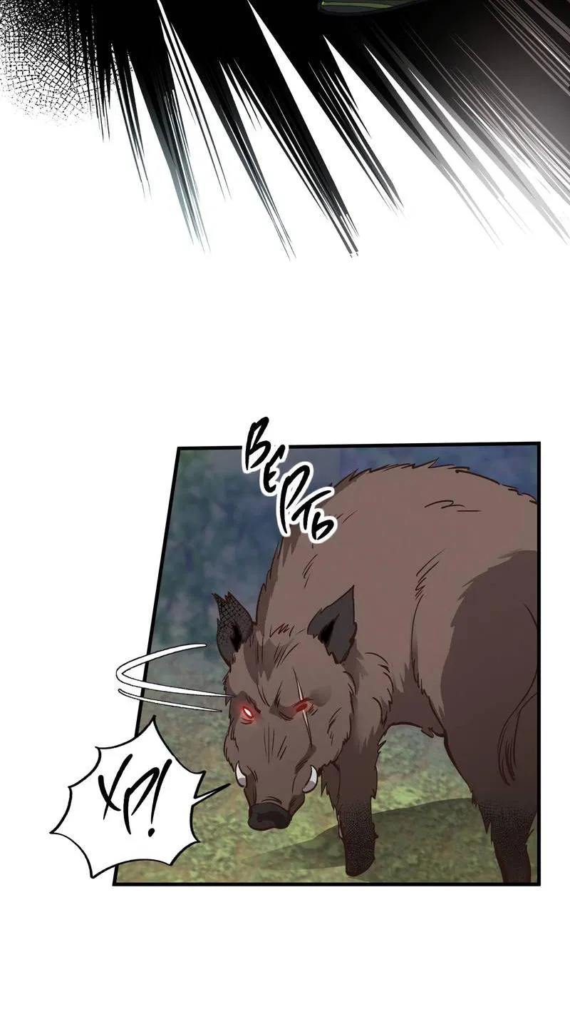 Манга Медовый мишка - Глава 55 Страница 49