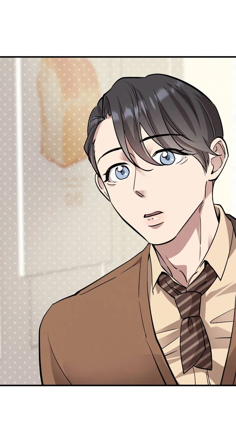 Манга Медовый мишка - Глава 61 Страница 8