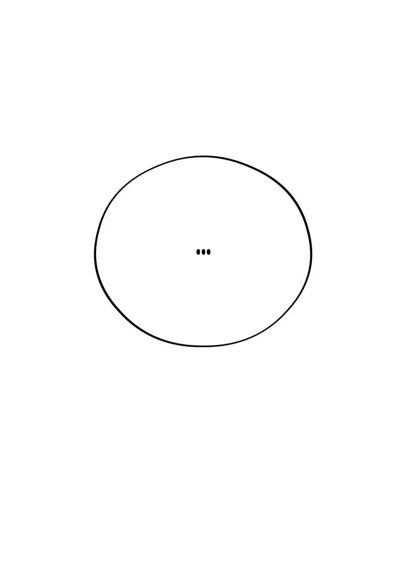 Манга Медовый мишка - Глава 61 Страница 27