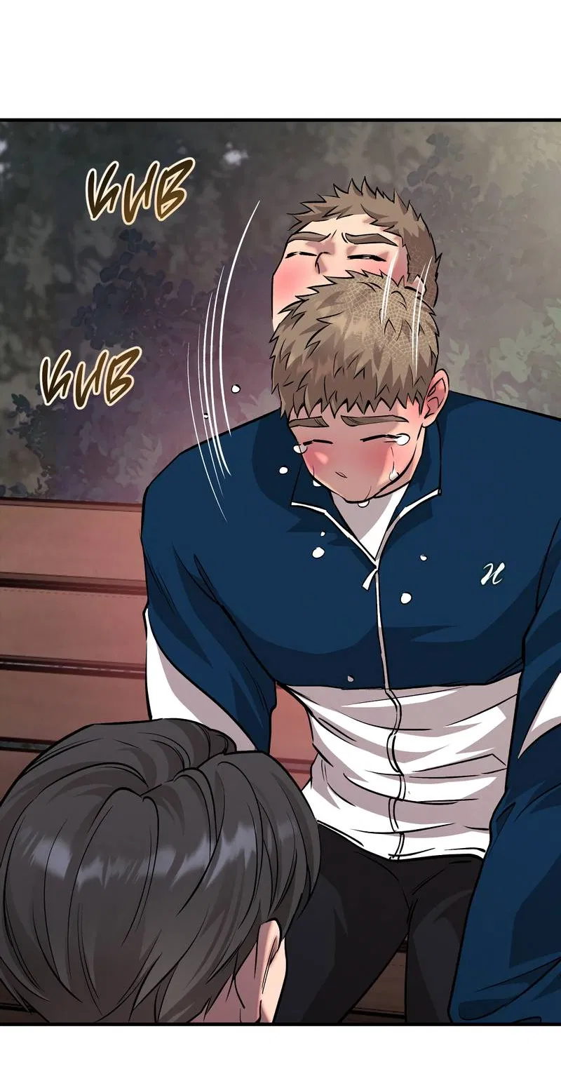 Манга Медовый мишка - Глава 61 Страница 64