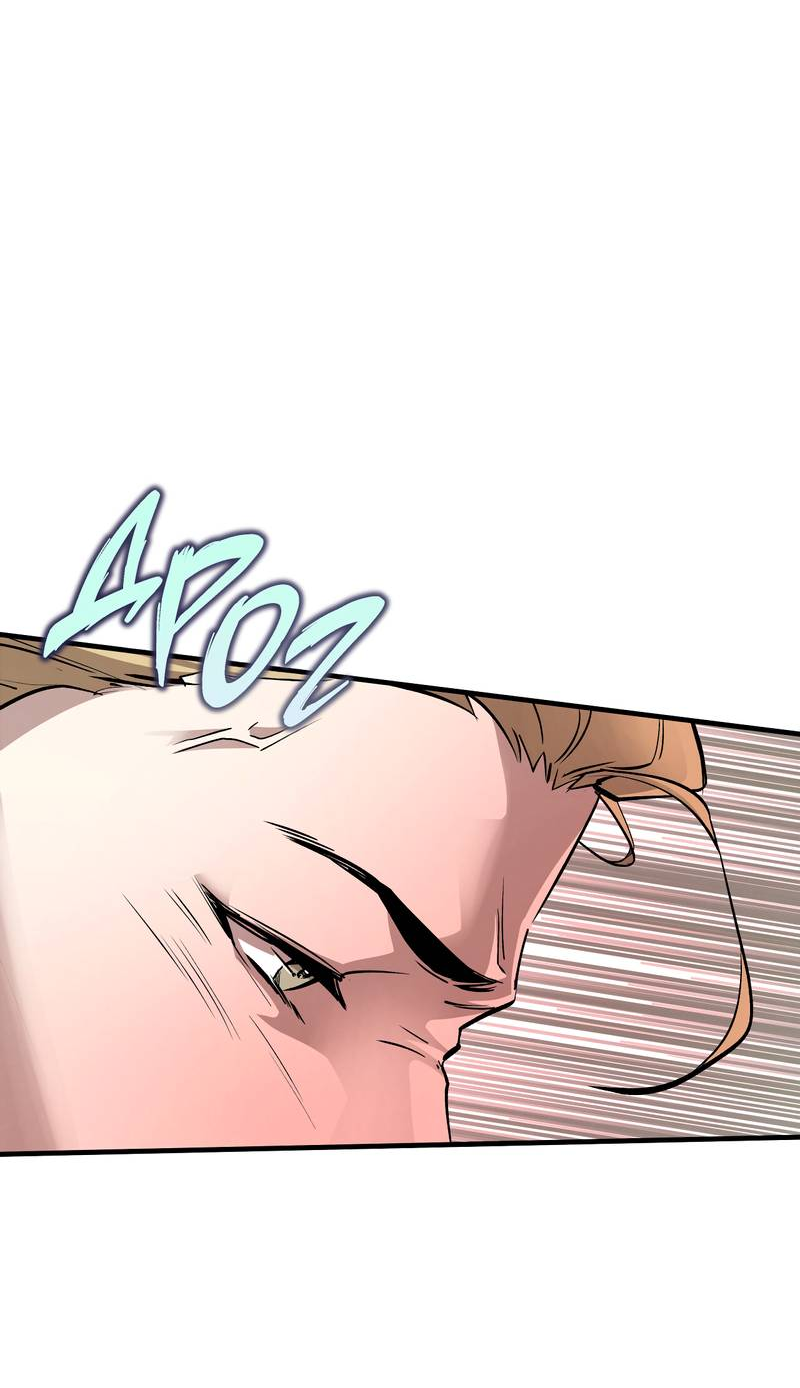 Манга Медовый мишка - Глава 61 Страница 79