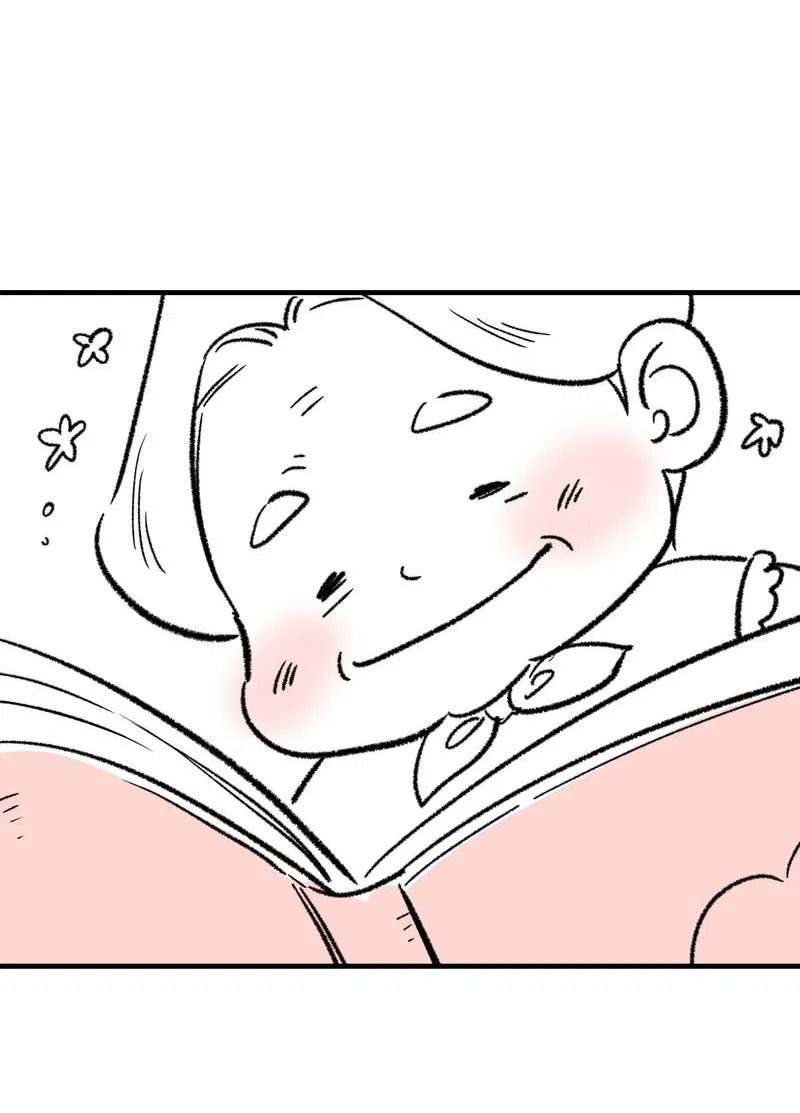 Манга Медовый мишка - Глава 61.1 Страница 31