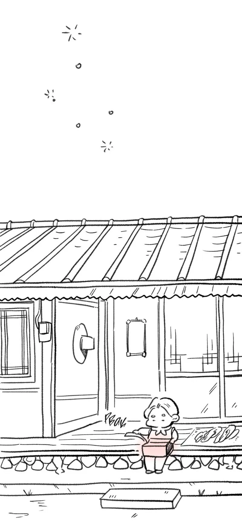 Манга Медовый мишка - Глава 61.1 Страница 27