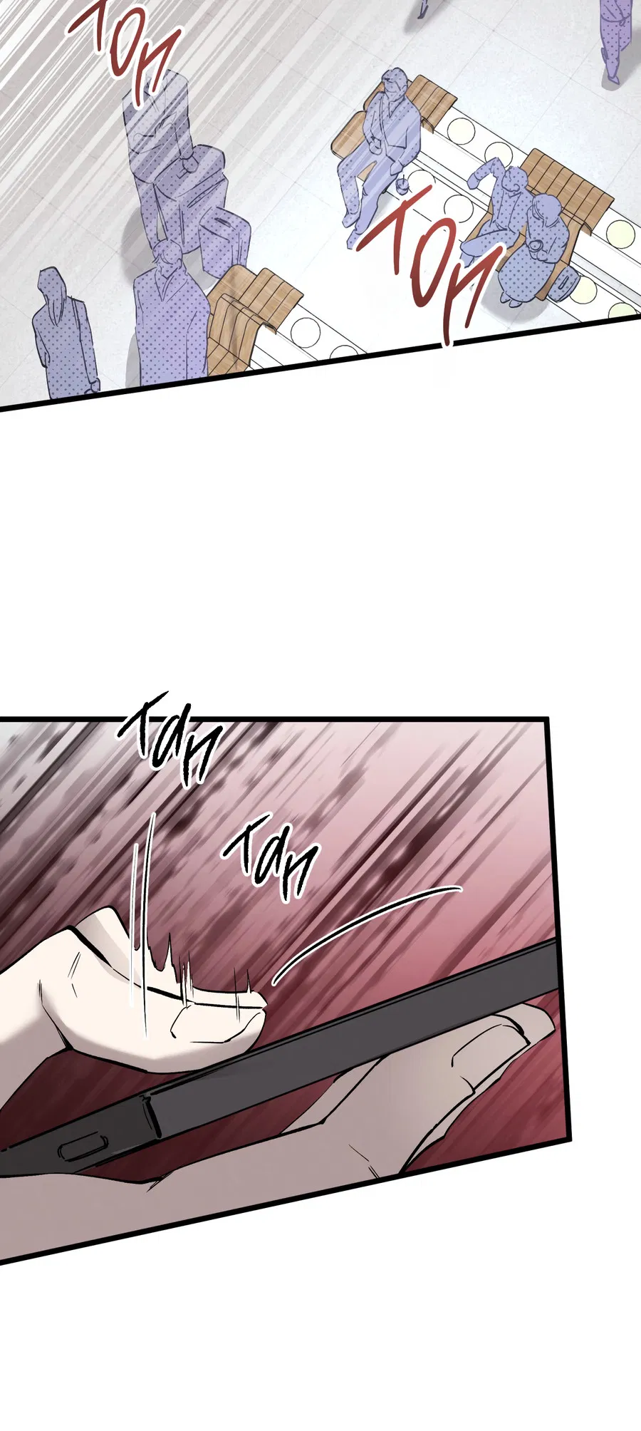 Манга Медовый мишка - Глава 62 Страница 87