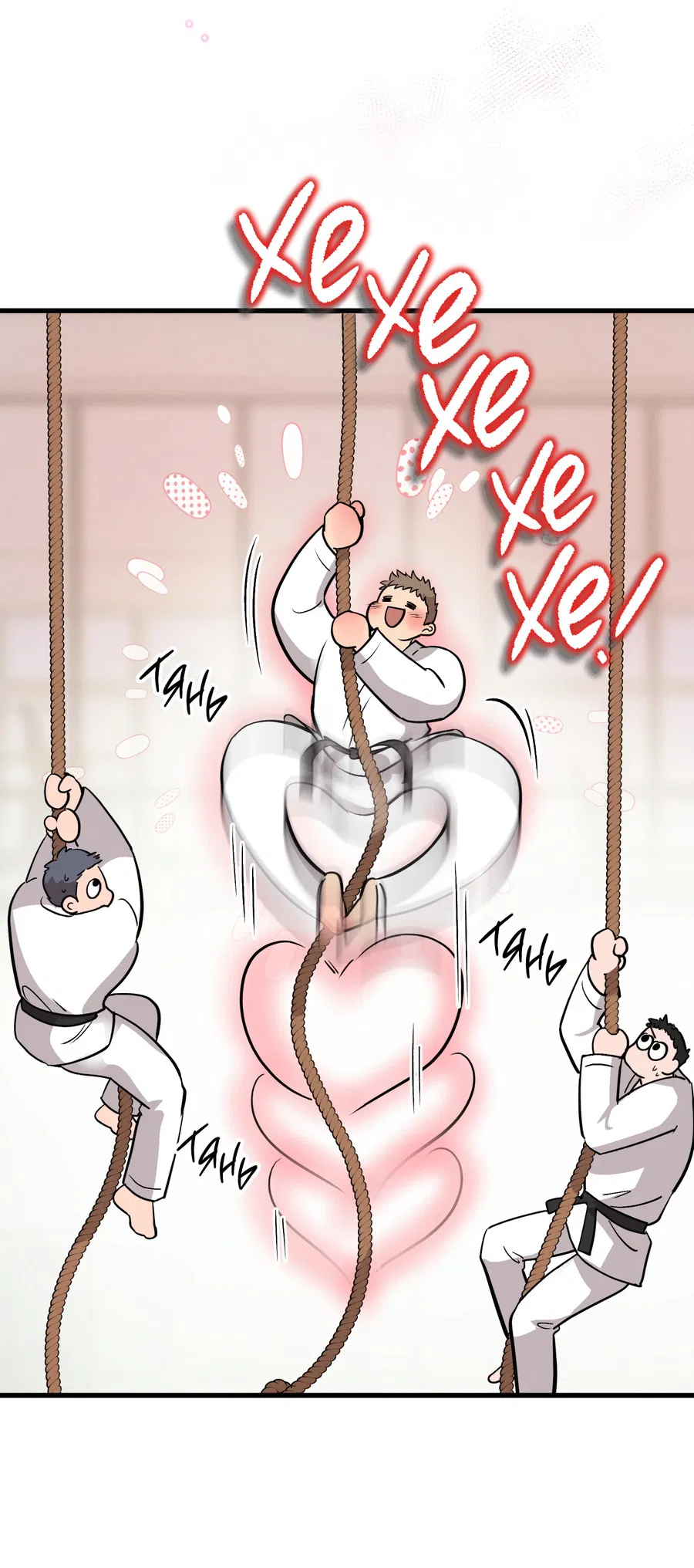 Манга Медовый мишка - Глава 62 Страница 24