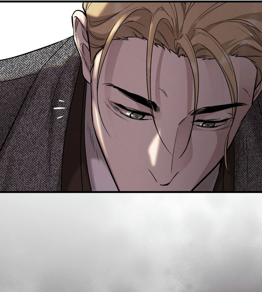 Манга Медовый мишка - Глава 62 Страница 63