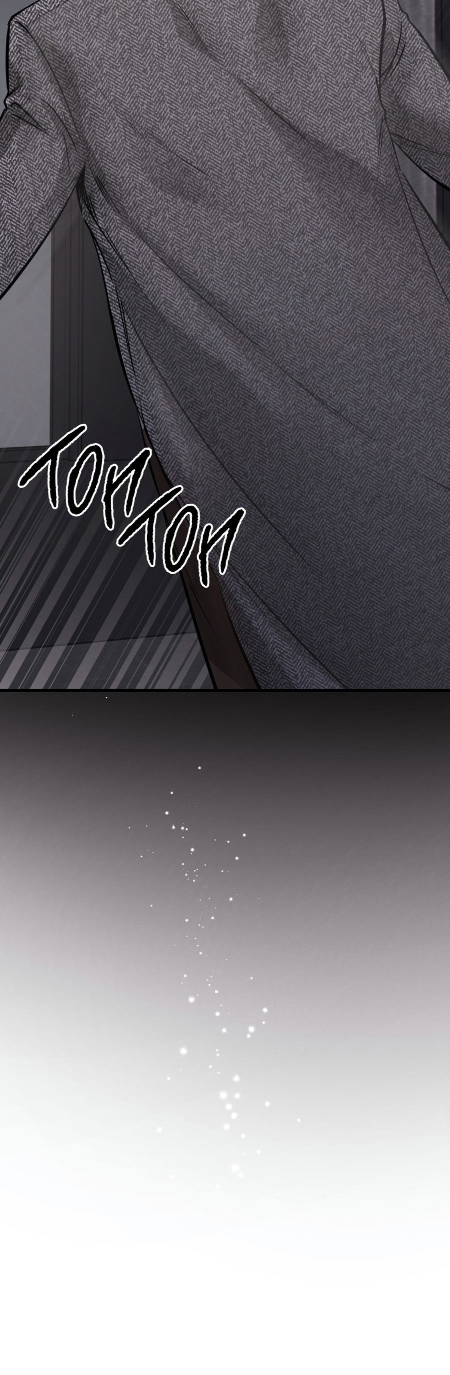 Манга Медовый мишка - Глава 62 Страница 79