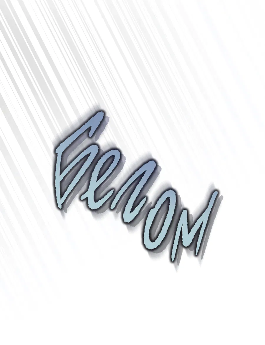 Манга Медовый мишка - Глава 62 Страница 75