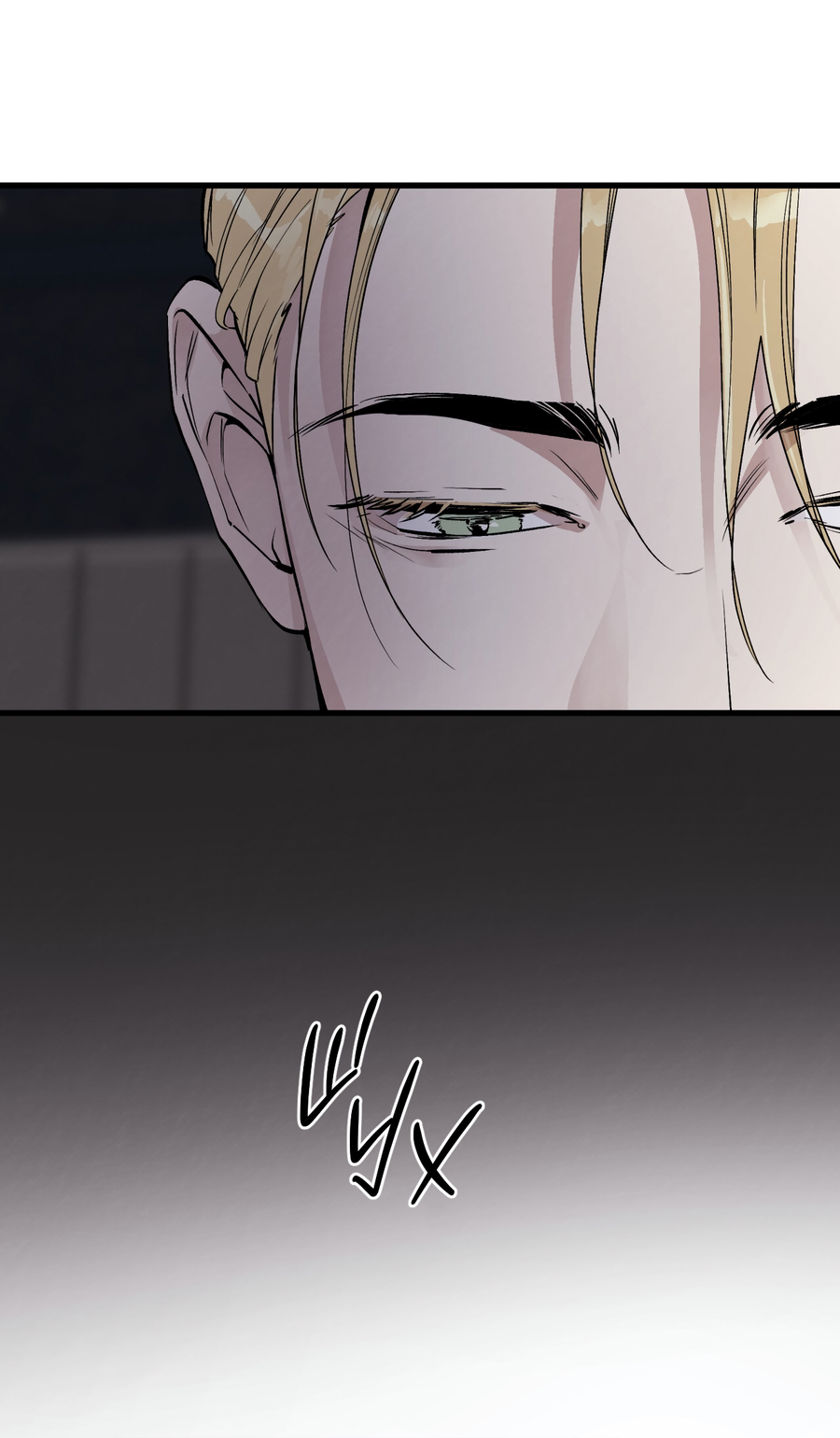 Манга Медовый мишка - Глава 62 Страница 56