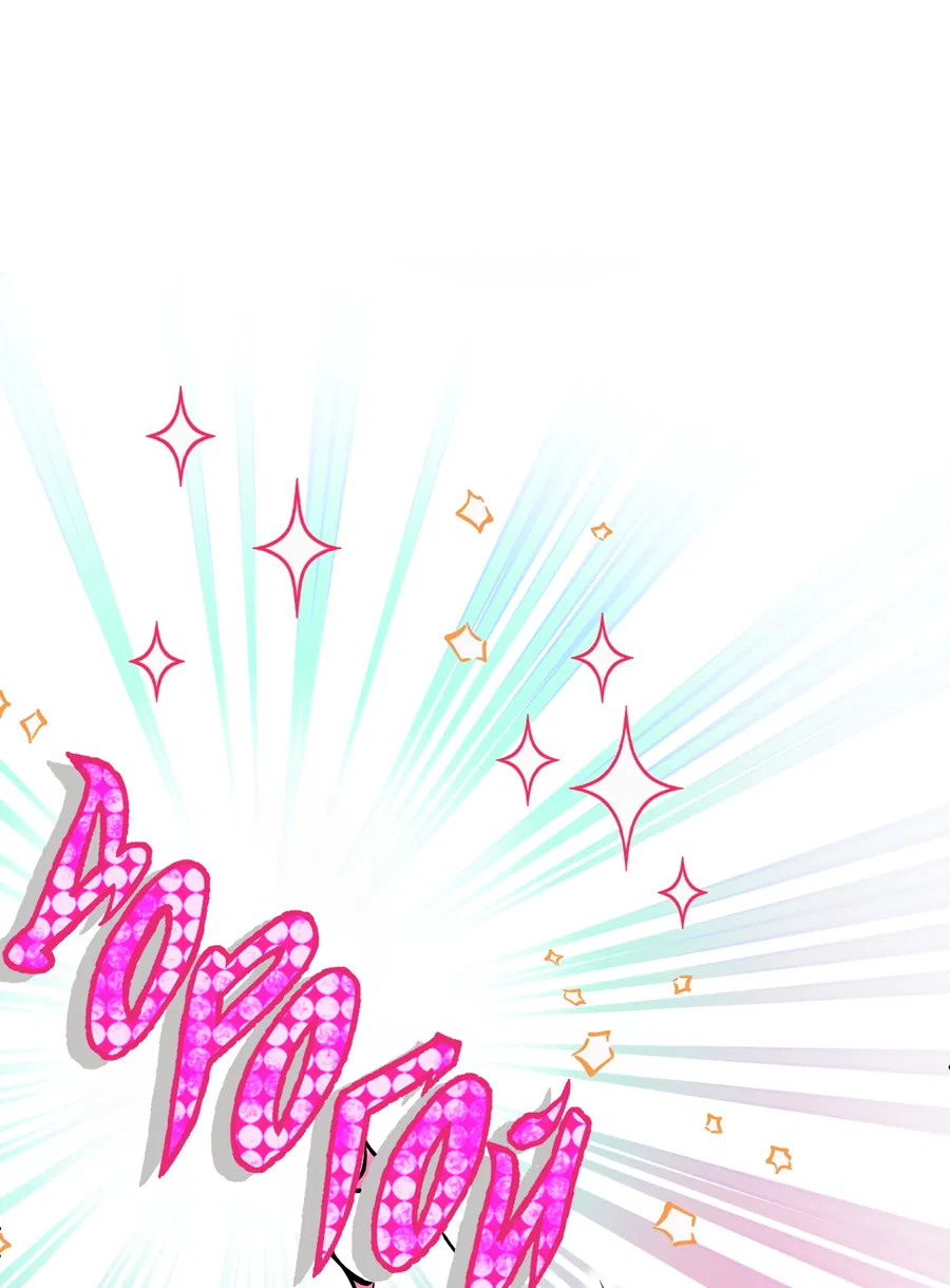 Манга Медовый мишка - Глава 62 Страница 19