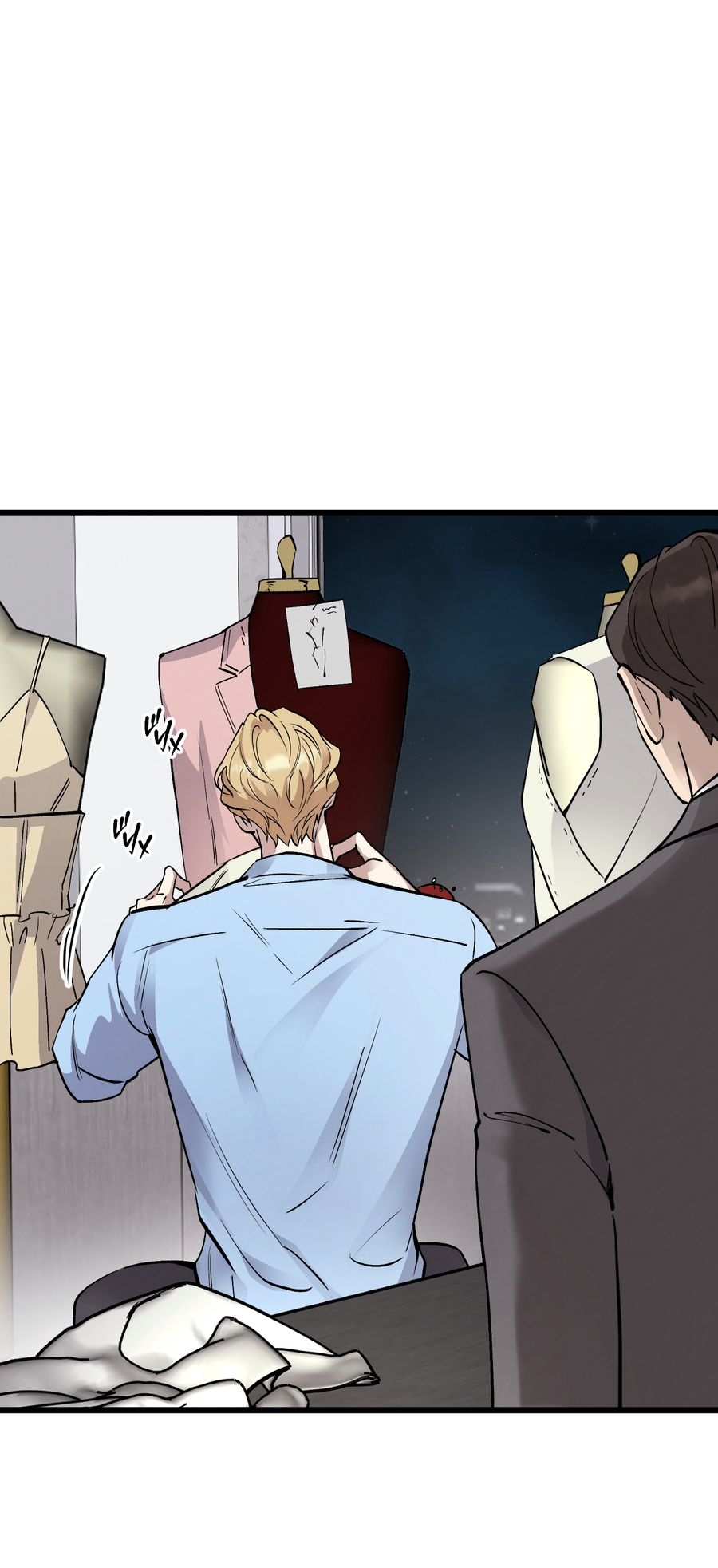 Манга Медовый мишка - Глава 63 Страница 7