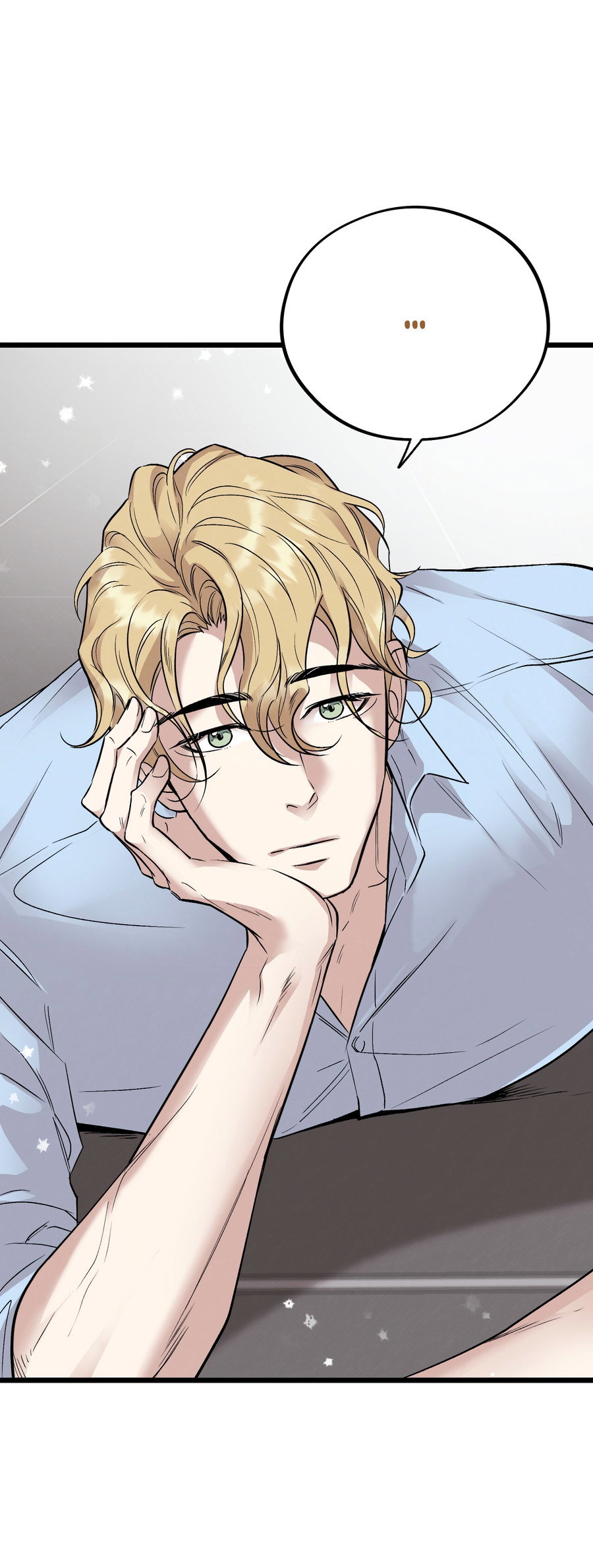 Манга Медовый мишка - Глава 63 Страница 78