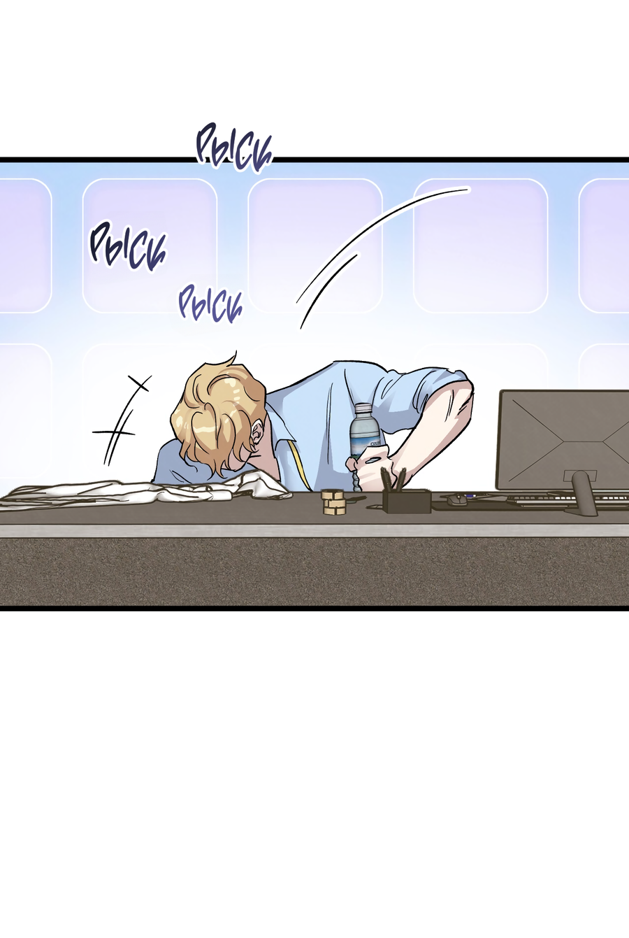 Манга Медовый мишка - Глава 63 Страница 28