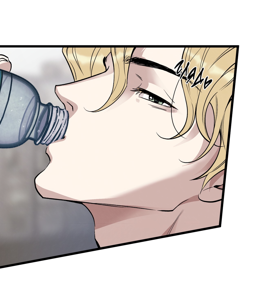 Манга Медовый мишка - Глава 63 Страница 41