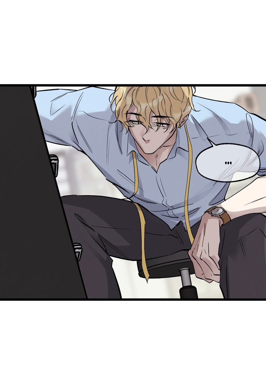 Манга Медовый мишка - Глава 63 Страница 37