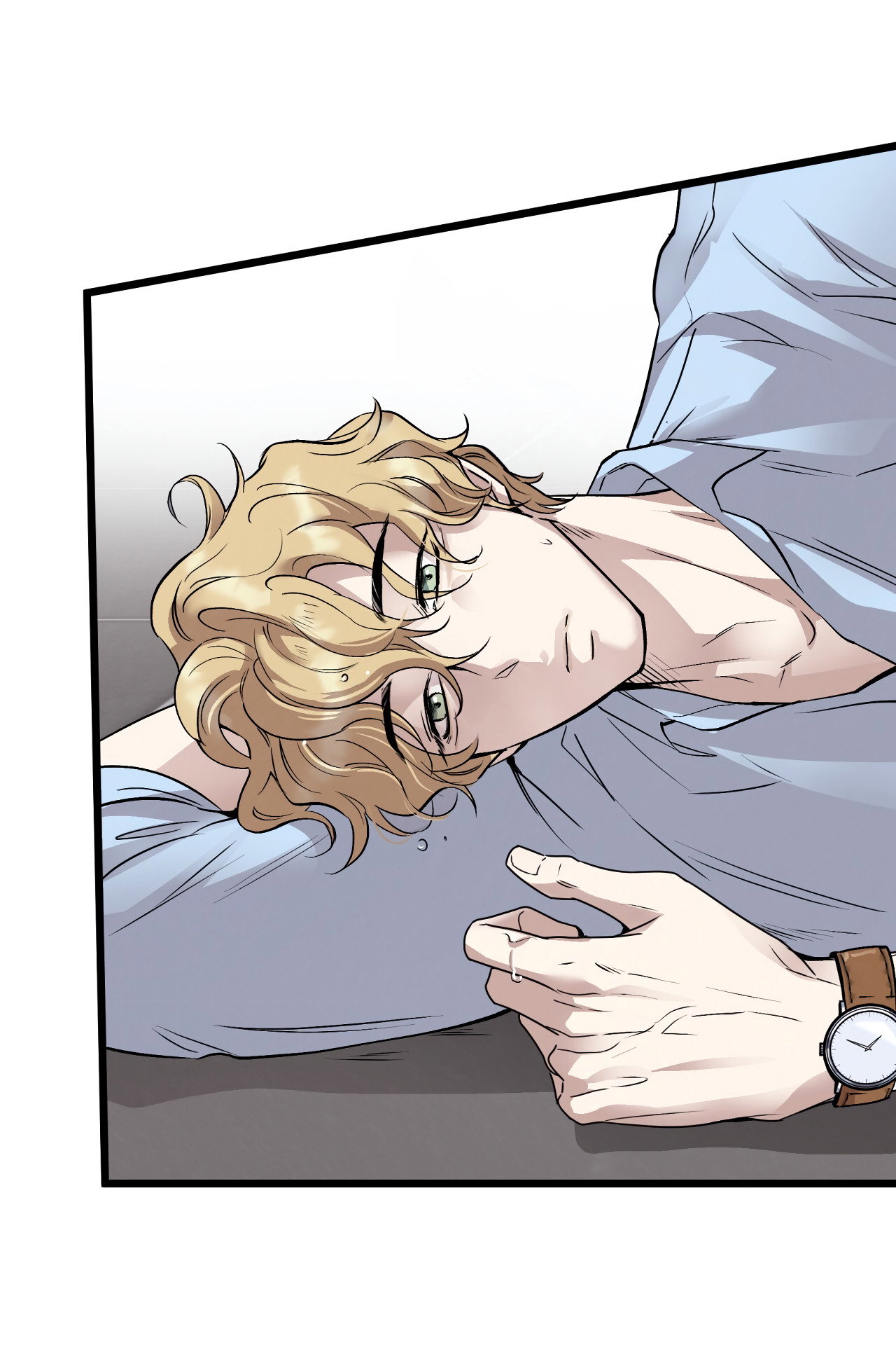 Манга Медовый мишка - Глава 63 Страница 86